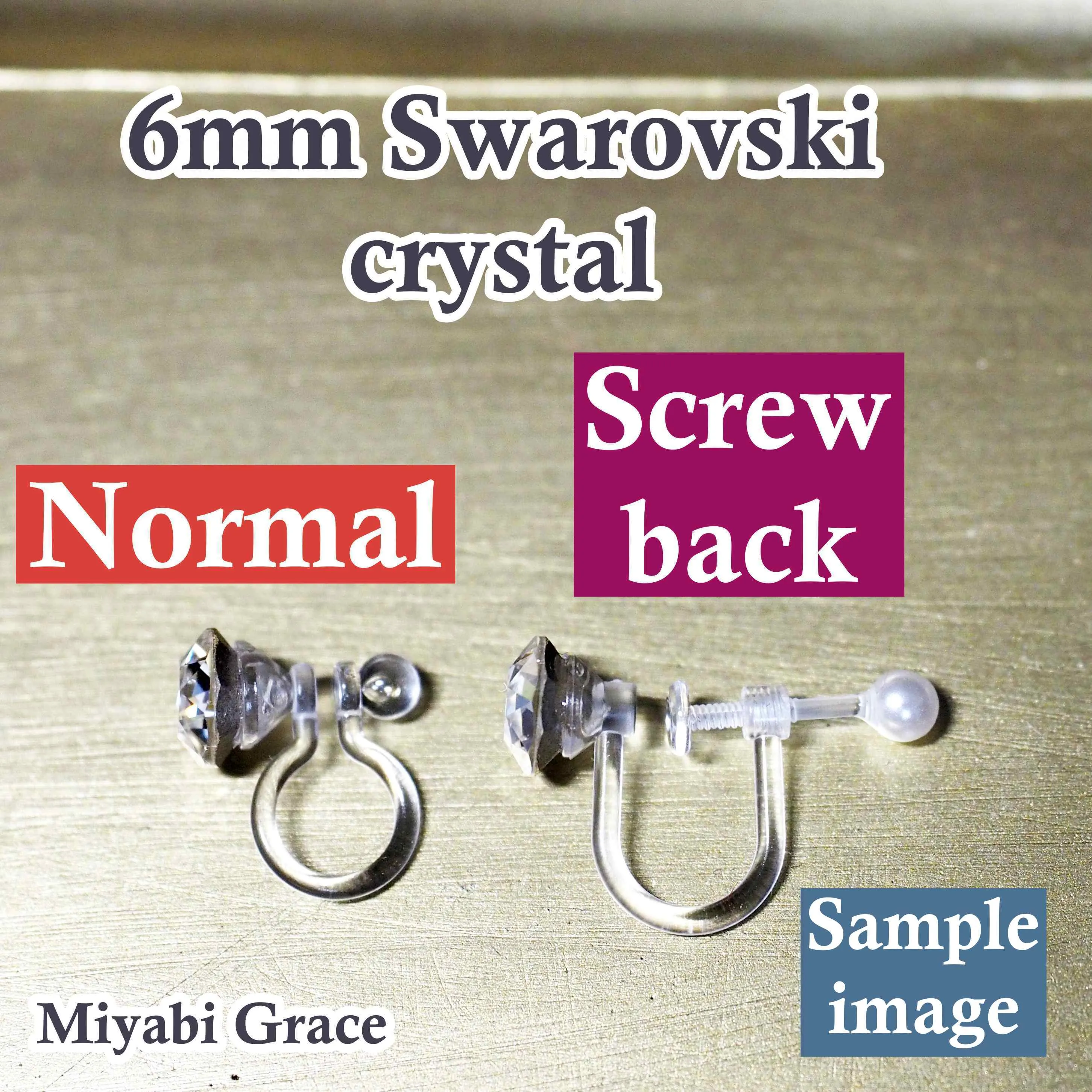 Clear Swarovski Crystal Screw-Back Invisible Clip On Stud Earrings