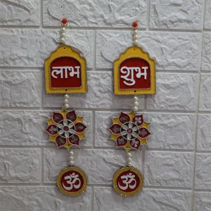 Creative Touch Floral shubh labh Hanging for Entrance Door and Festivals (13 x 3 Inch)