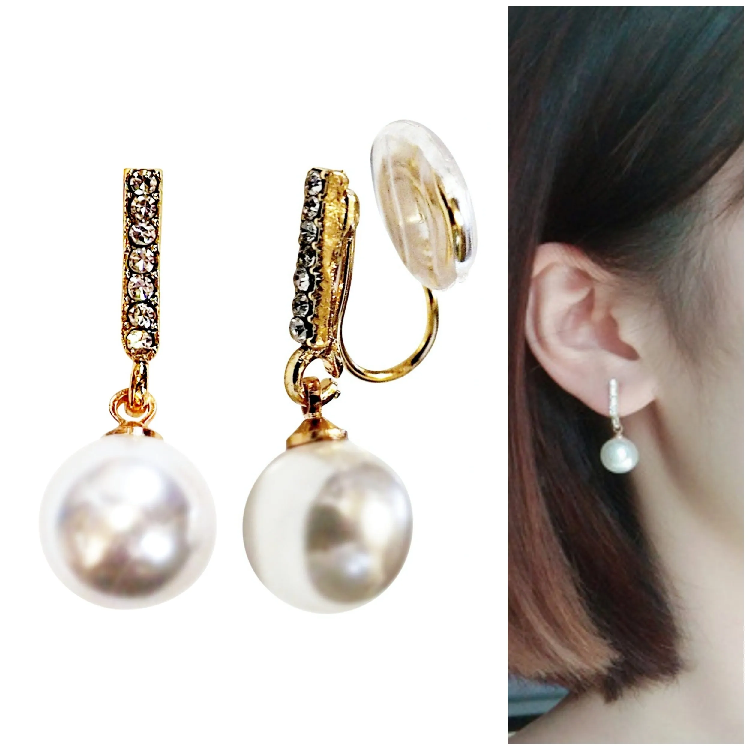 Dangle Crystal Rhinestone Bar and White Pearl Spiral Clip On Earrings