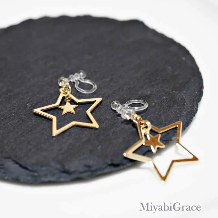 Dangle  Double Star Invisible Clip On Earrings