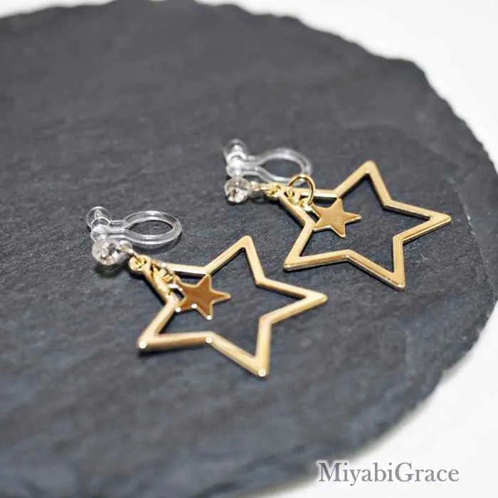 Dangle  Double Star Invisible Clip On Earrings