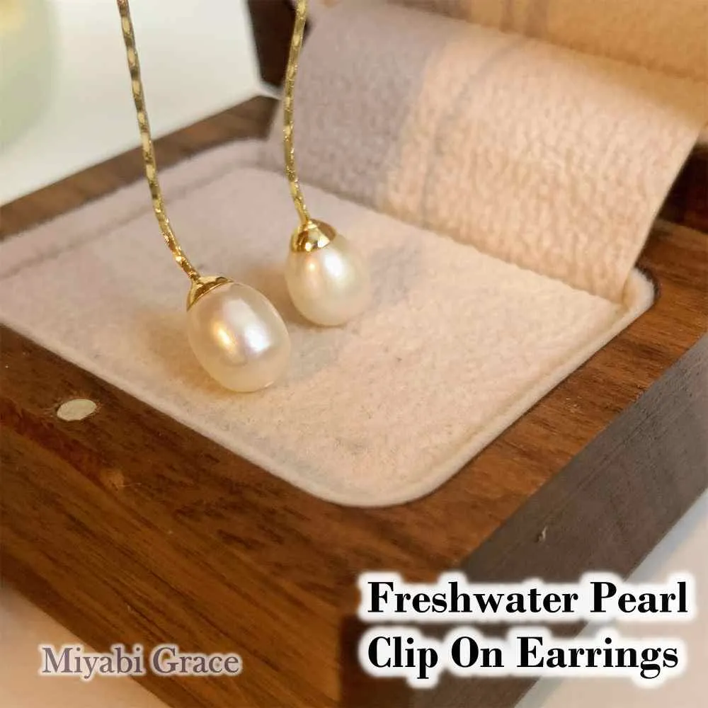 Dangle White Freshwater Pearl 6mm & Gold Long Chain Coil Clip On Earrings