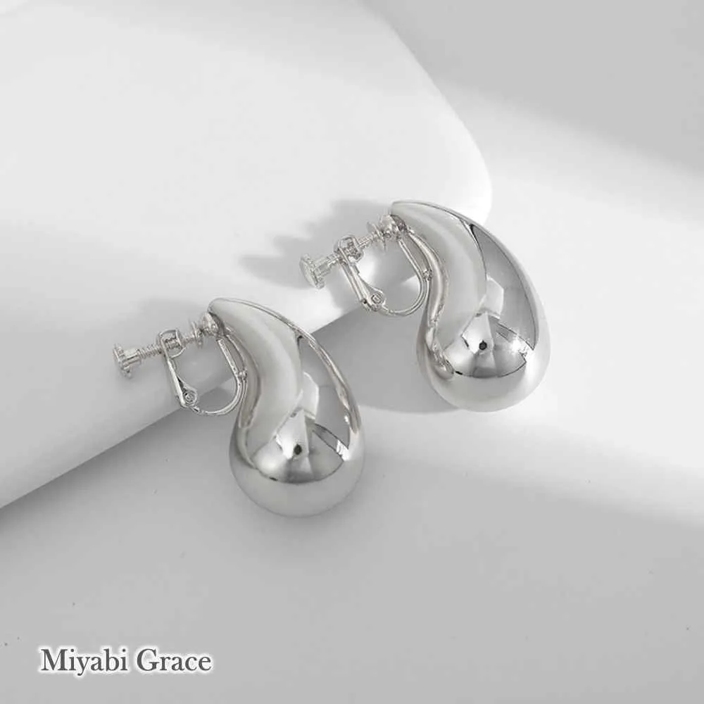 Gold / Silver Teardrop Screw-Back Clip On Earrings