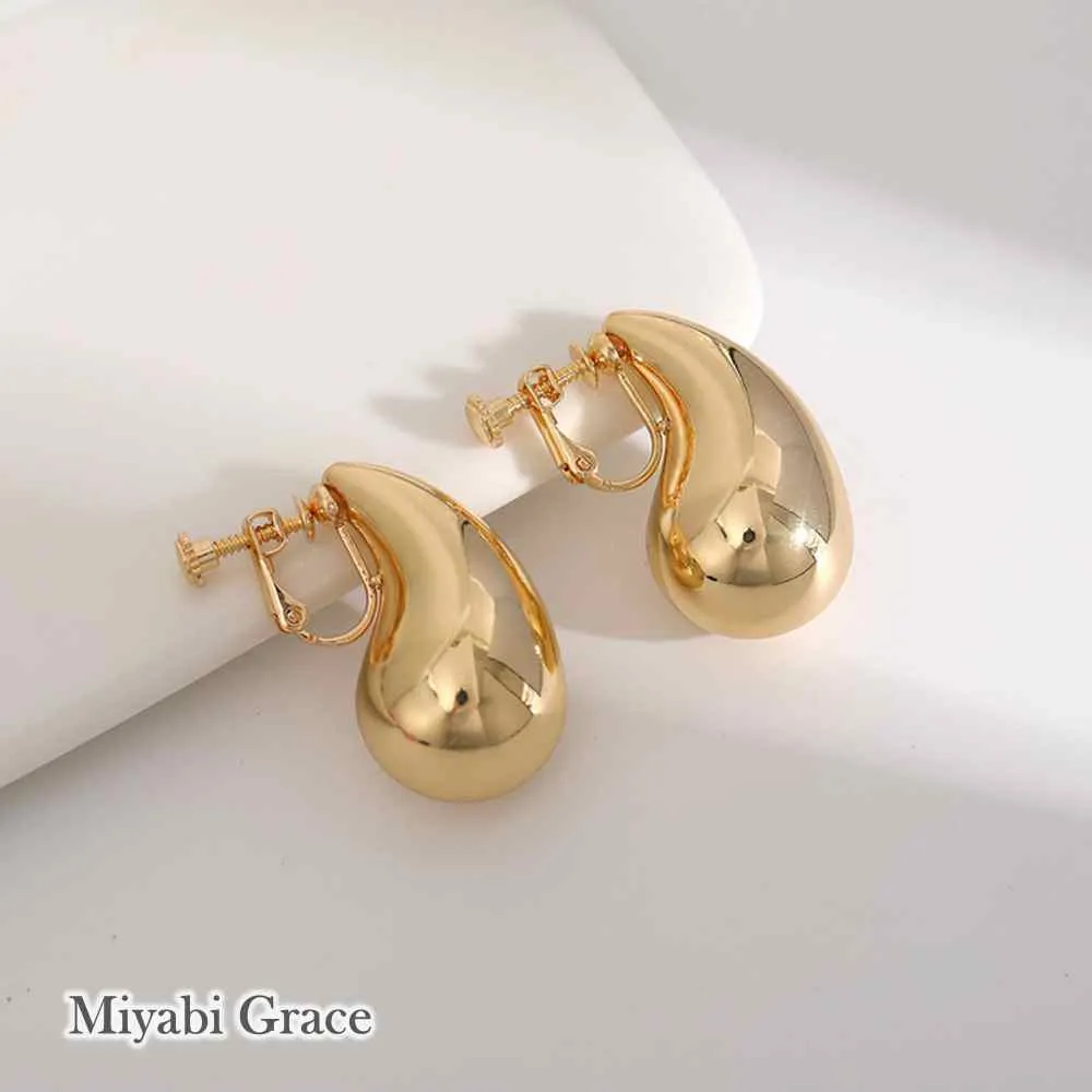 Gold / Silver Teardrop Screw-Back Clip On Earrings