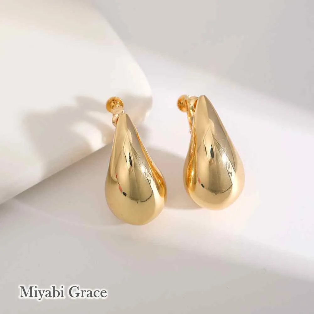 Gold / Silver Teardrop Screw-Back Clip On Earrings