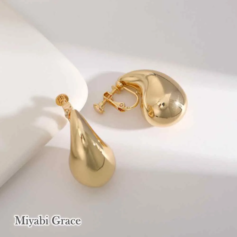 Gold / Silver Teardrop Screw-Back Clip On Earrings