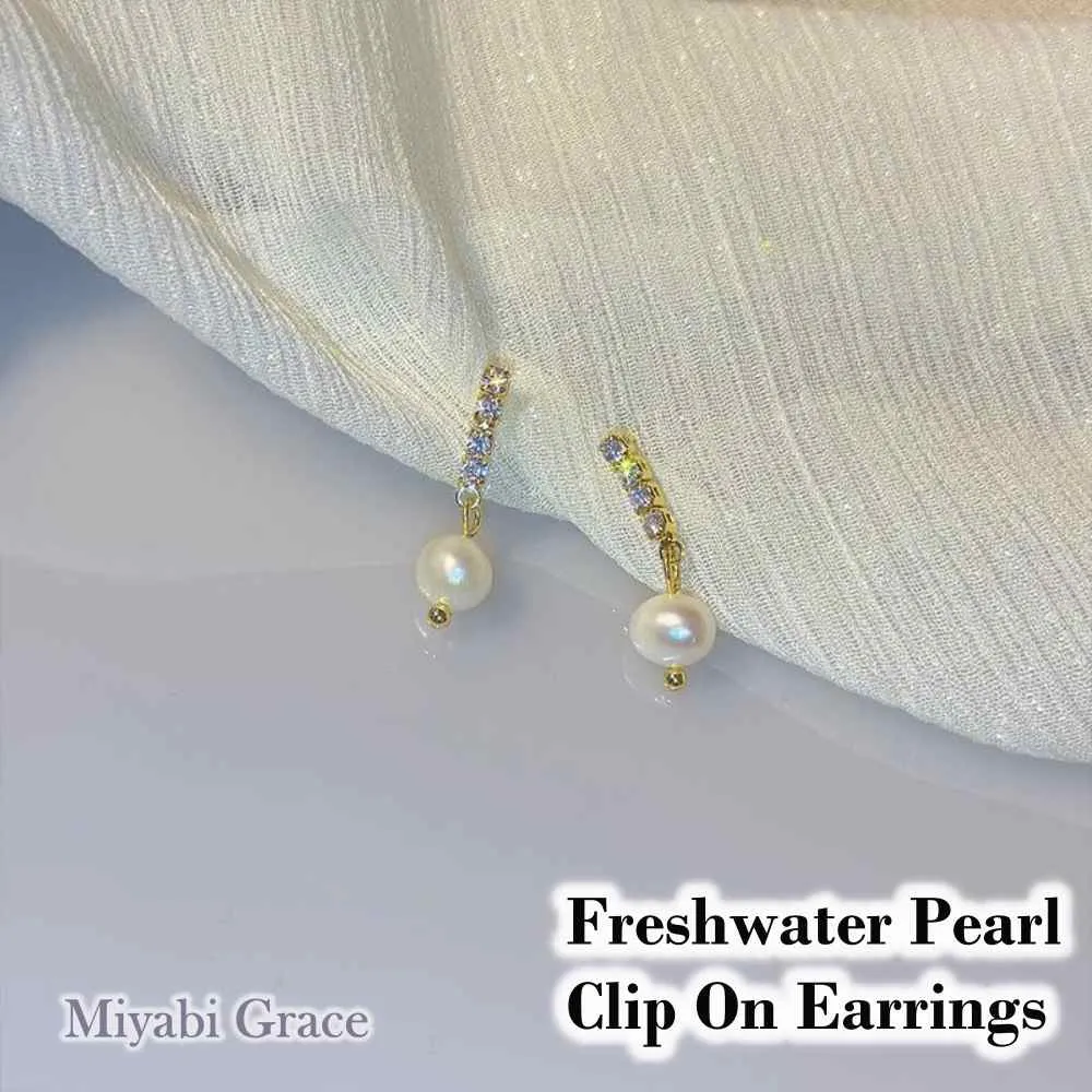 White Freshwater Pearl & Cubic Zirconia Crystal CZ Bar Gold Coil Clip On Earrings